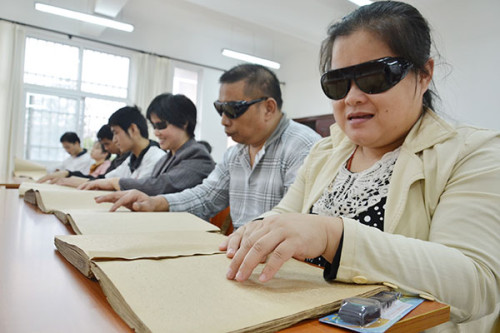 Foto: english.gov.cn