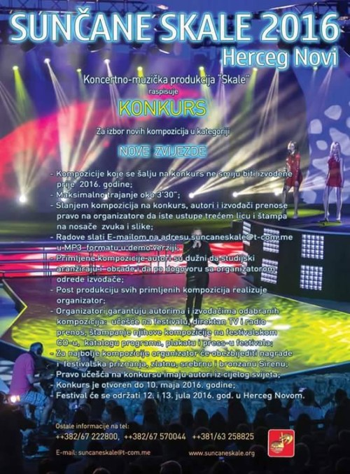 12670828_992690154151041_708684980848857654_n