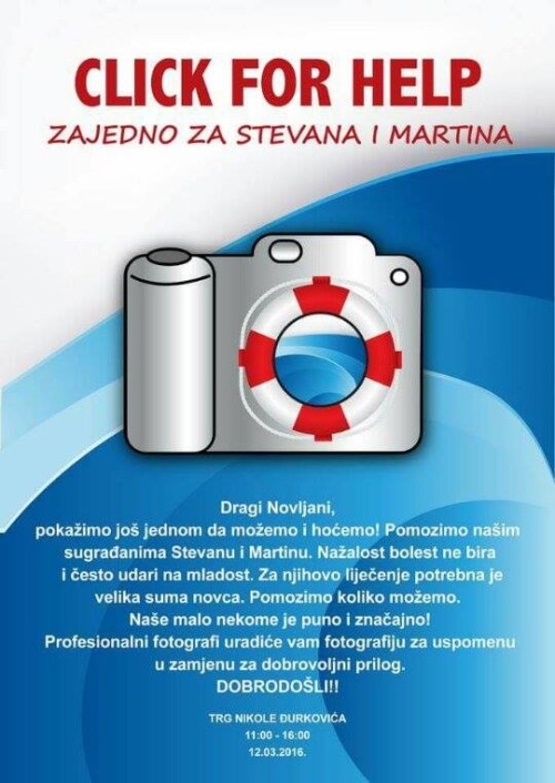 12825376_980671825349423_1464935084_n