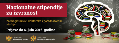 Baner Stipendije za izvrsnost 2016
