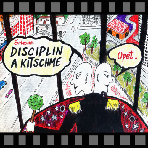 CD DISCIPLIN A KITCHME