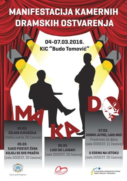 MAKADO