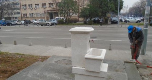 Česma preko puta MUP-a