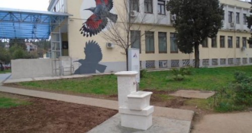 Česma kod KIC-a