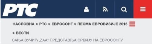 rts printscreen_1000x0