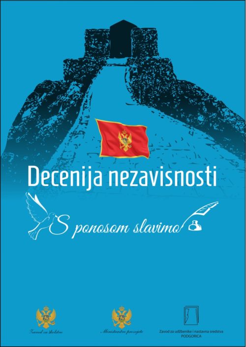 FINAL POSTER ZUNS Main_001