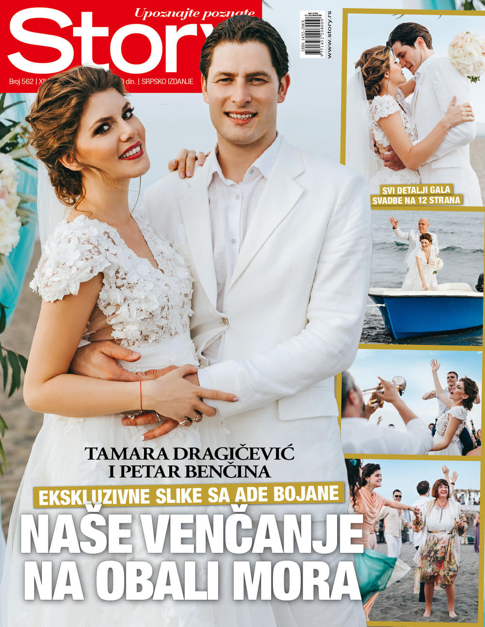 132100_naslovna-562_ff