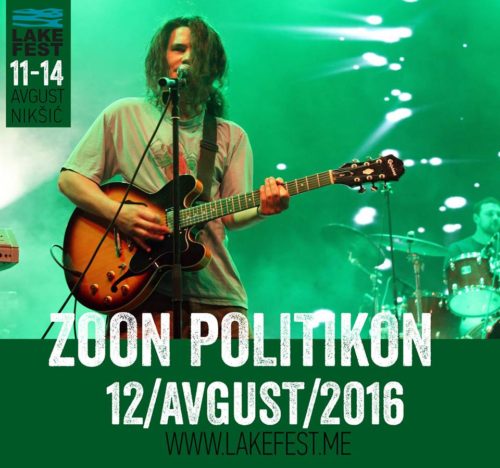 13516395_1131803560217206_2605314332749159398_n