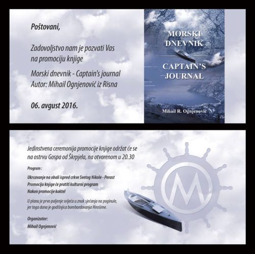 13936764_10207139889111050_1956098267_n