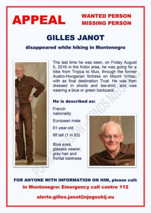 14068237_1213151992038315_9191885335144698919_n