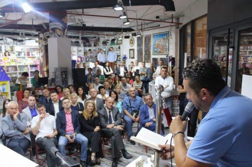 14322300_1593994937572640_228673058685666590_n