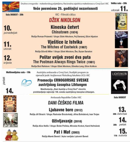 14435190_1340266042653370_6124558789760147870_o