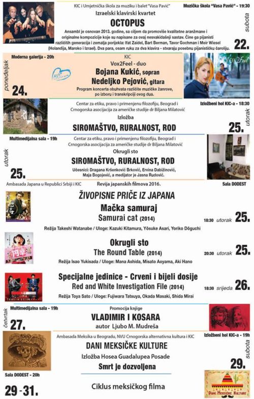 14457350_1340266125986695_846597586129281643_n