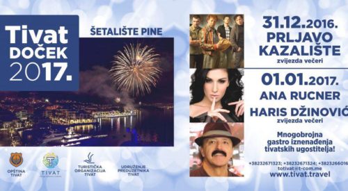 14462998_10208738705798297_4470880149085461392_n