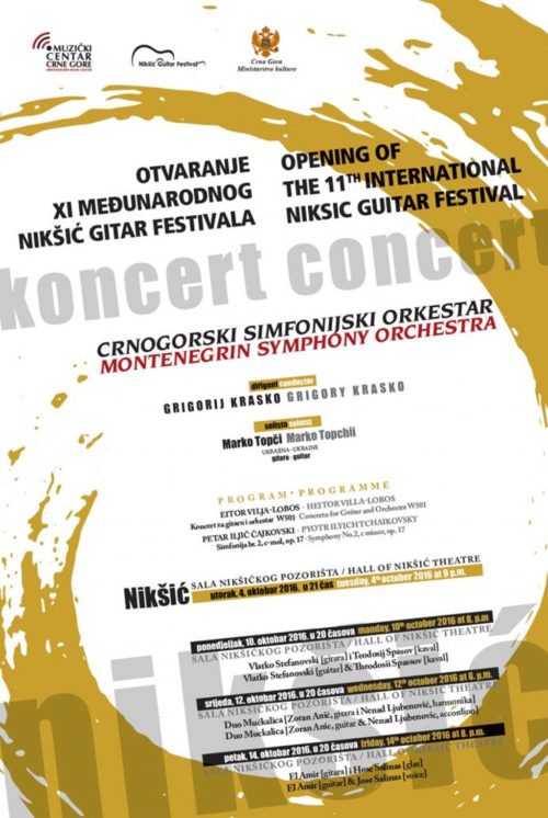 57ee4327-27ec-400a-a494-48020a0a0a69-nk1-previeworg