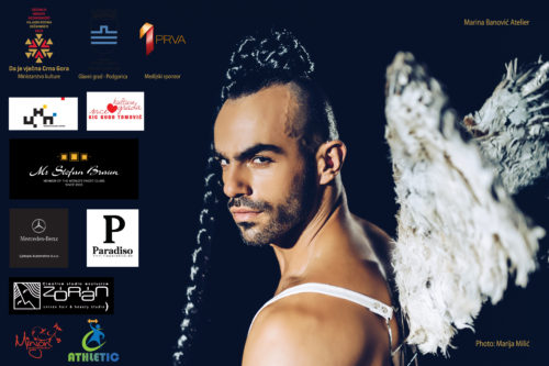dsc_2752-poster