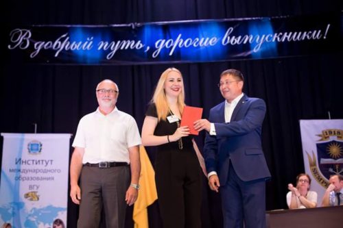 Delivery of diplomas