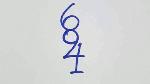 14390709_1277757935587837_3667825855819855671_n