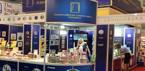 5811e354-2674-4367-b85f-22140a0a0a69-sajam-1-preview