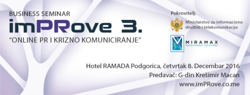 14573024_10154079651617404_6024211844879352009_n