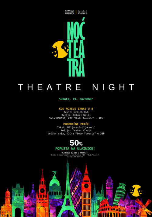 noc-teatra-2016