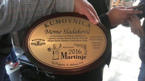 proslava-svetog-martina-1