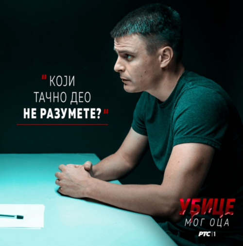 vuk_1000x0
