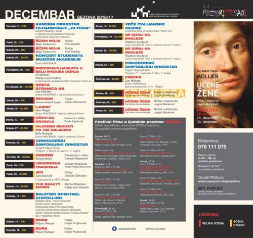 15284048_1159074794182966_7177214810975312218_n