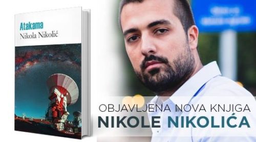 15300466_1184409618312048_311507348_n