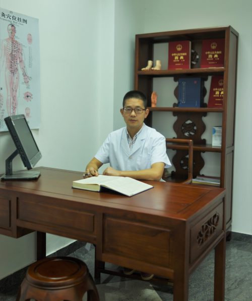 huang